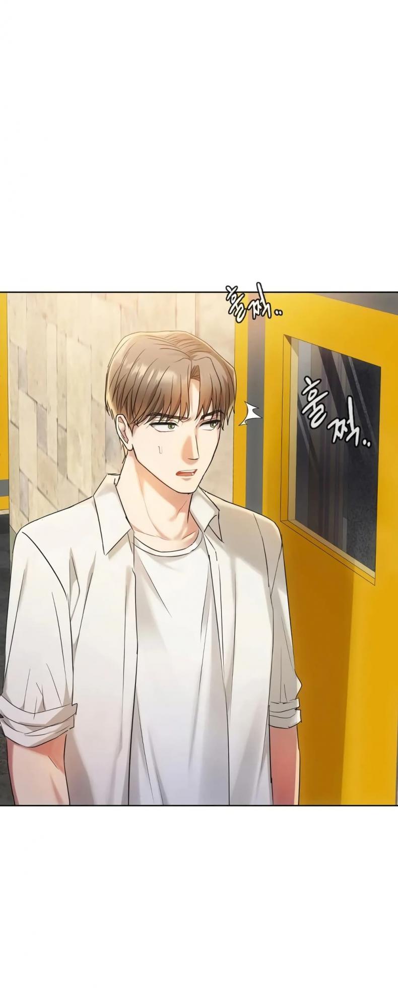 Seducing Mother - หน้า 7