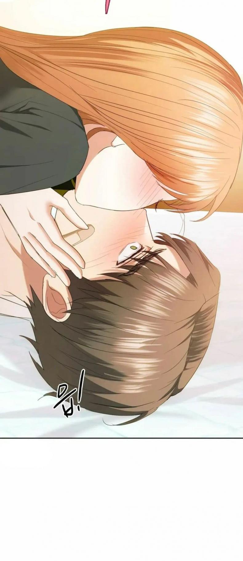 Seducing Mother - หน้า 25