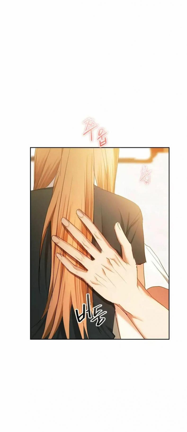 Seducing Mother - หน้า 31