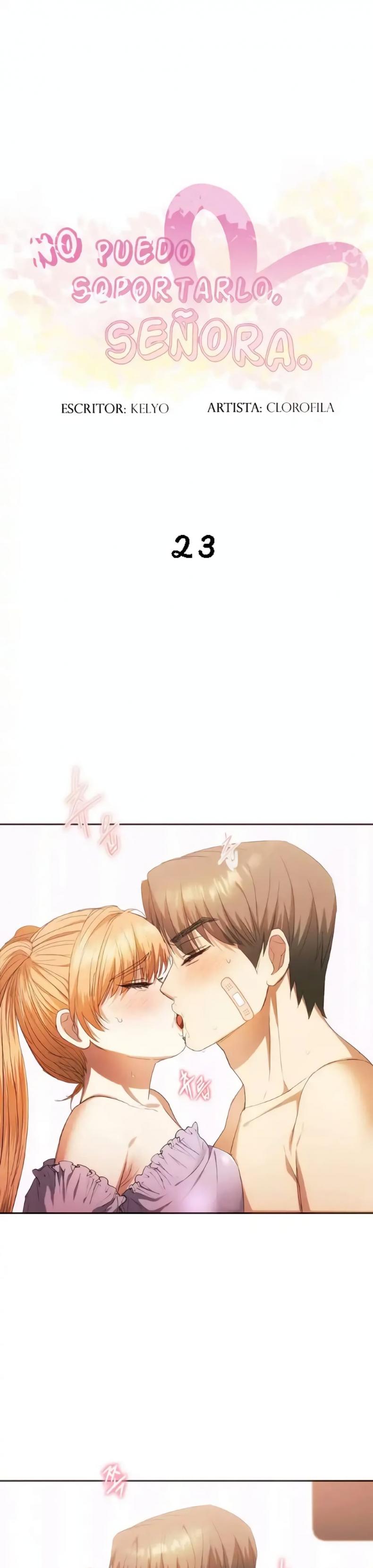 Seducing Mother - หน้า 1