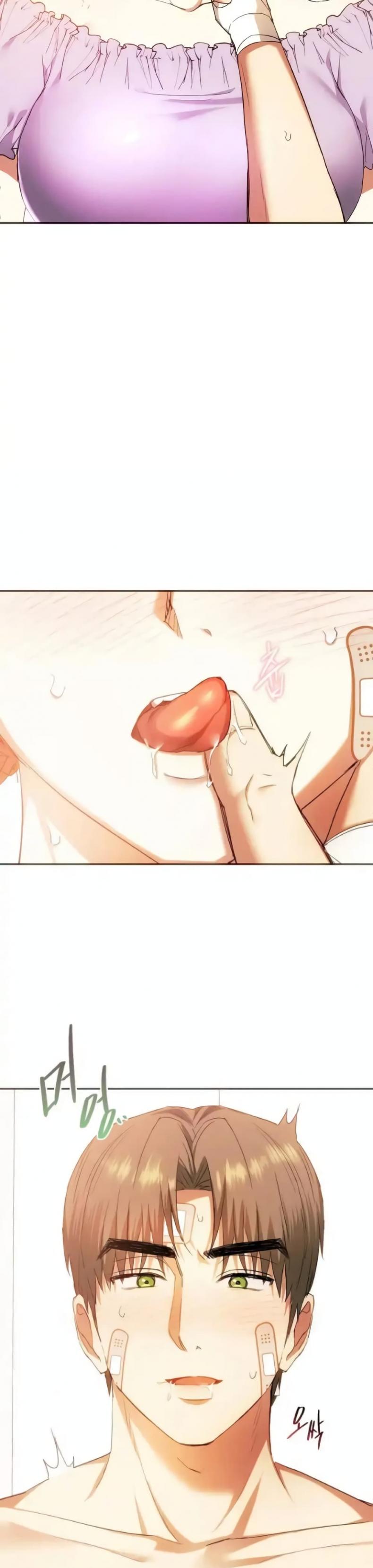 Seducing Mother - หน้า 5