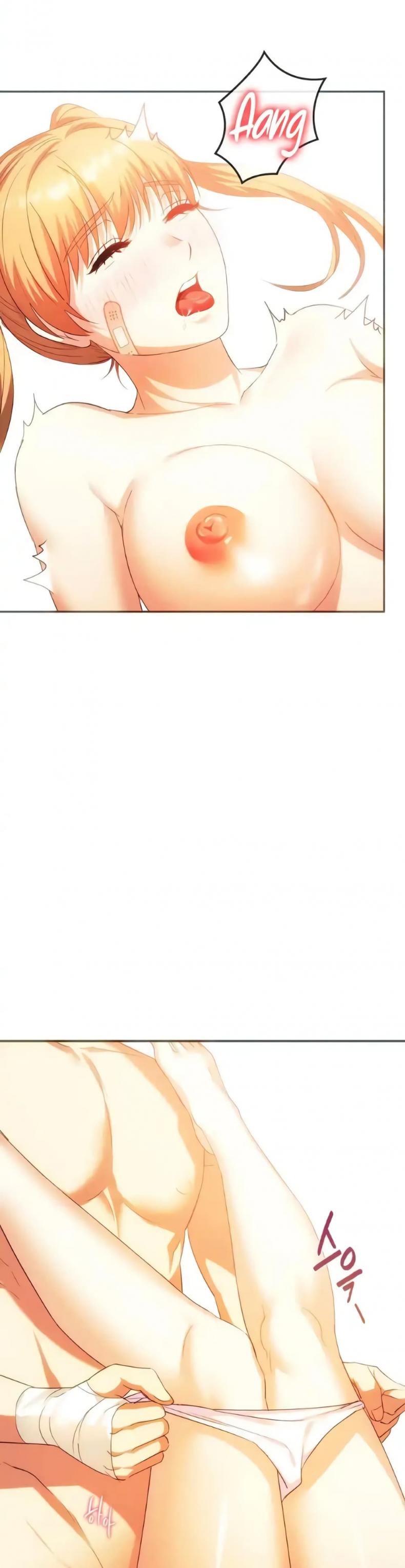 Seducing Mother - หน้า 2