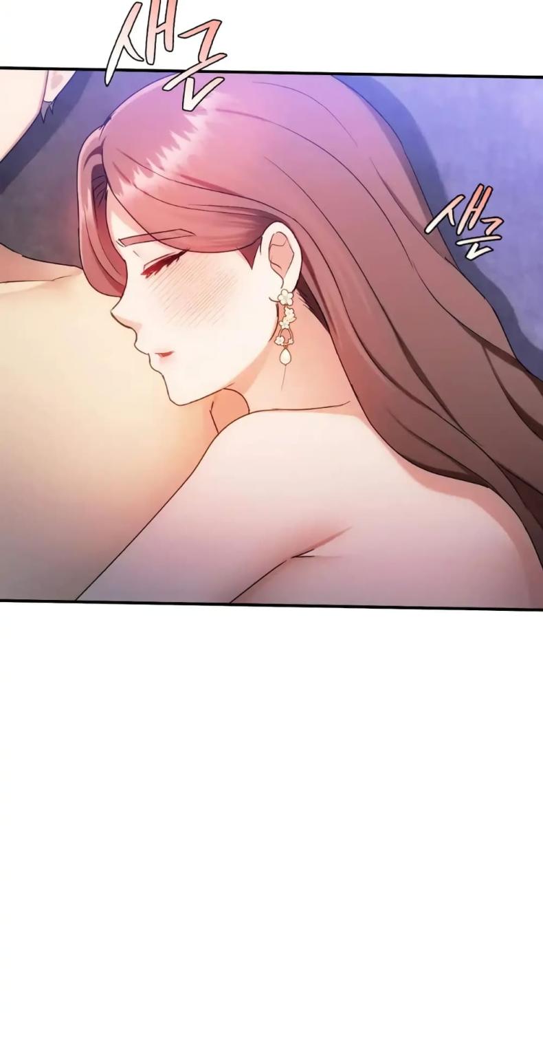 Seducing Mother - หน้า 30