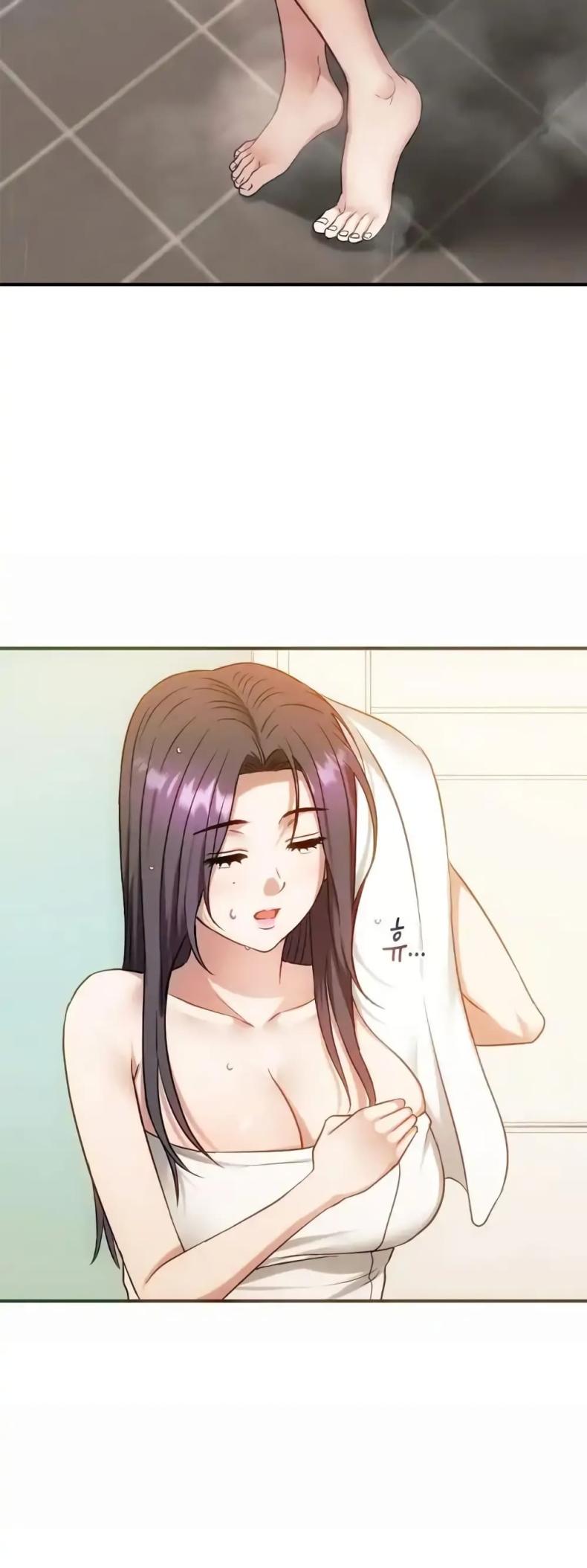 Seducing Mother - หน้า 29