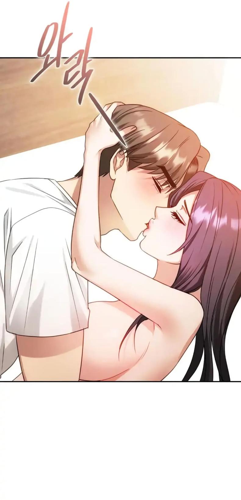 Seducing Mother - หน้า 41