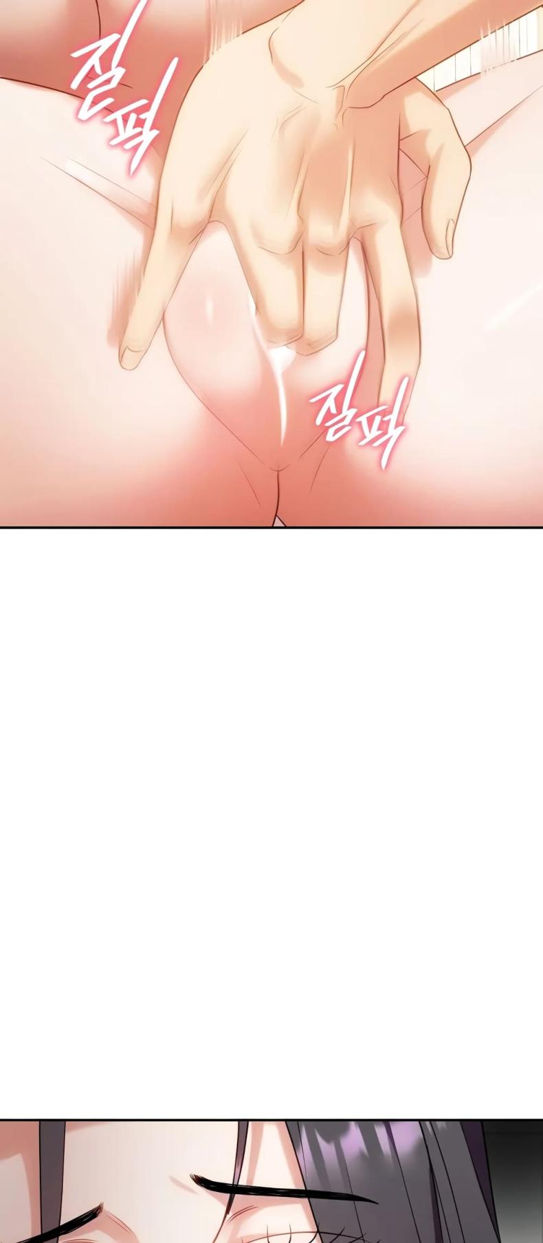 Seducing Mother - หน้า 30