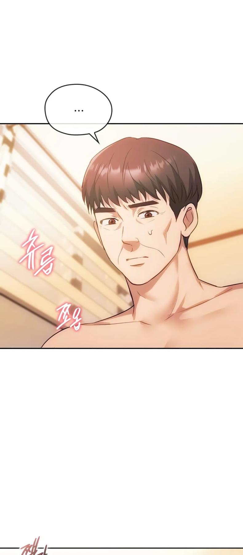 Seducing Mother - หน้า 36