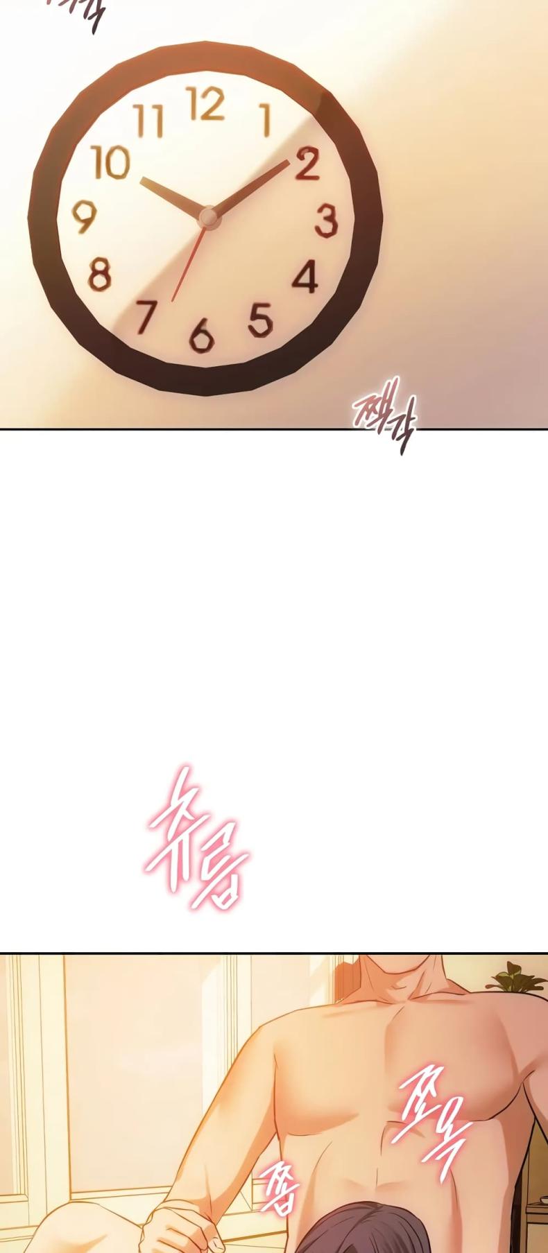 Seducing Mother - หน้า 37