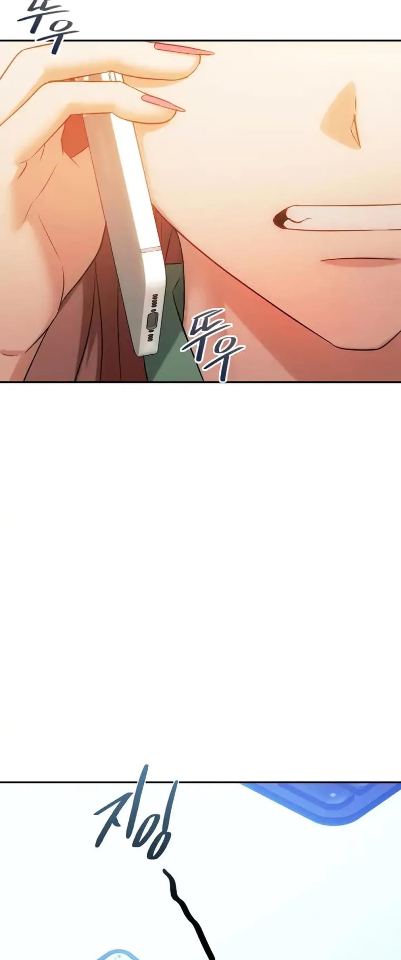 Seducing Mother - หน้า 7