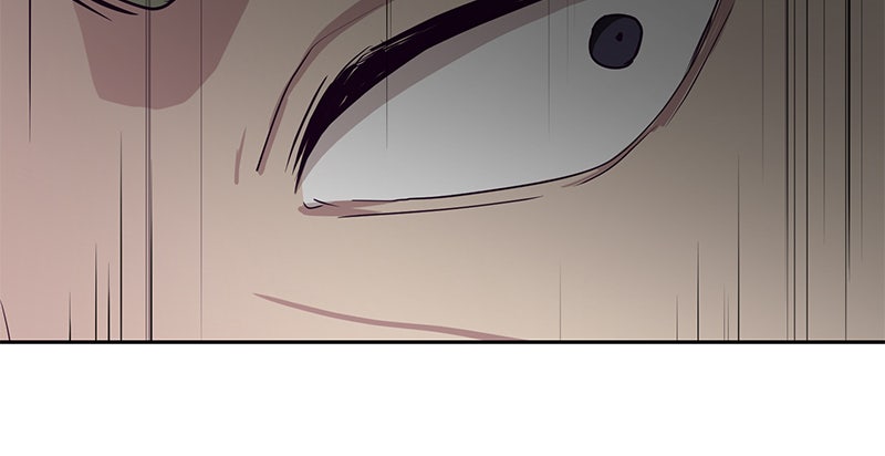 ตั๋วโกงชีวิต - หน้า 69