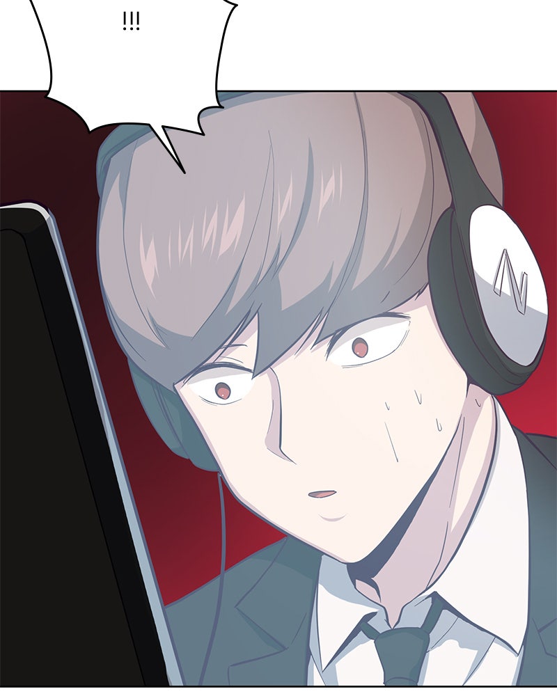ตั๋วโกงชีวิต - หน้า 69