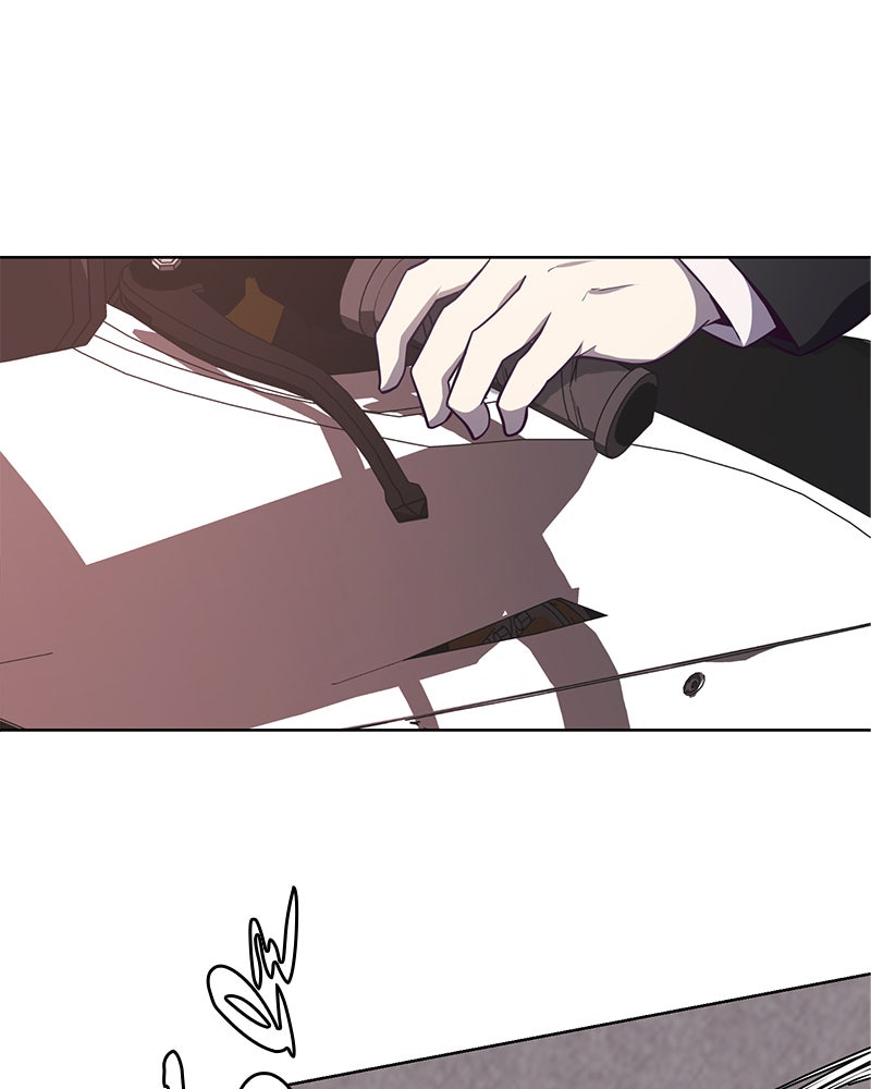 ตั๋วโกงชีวิต - หน้า 52