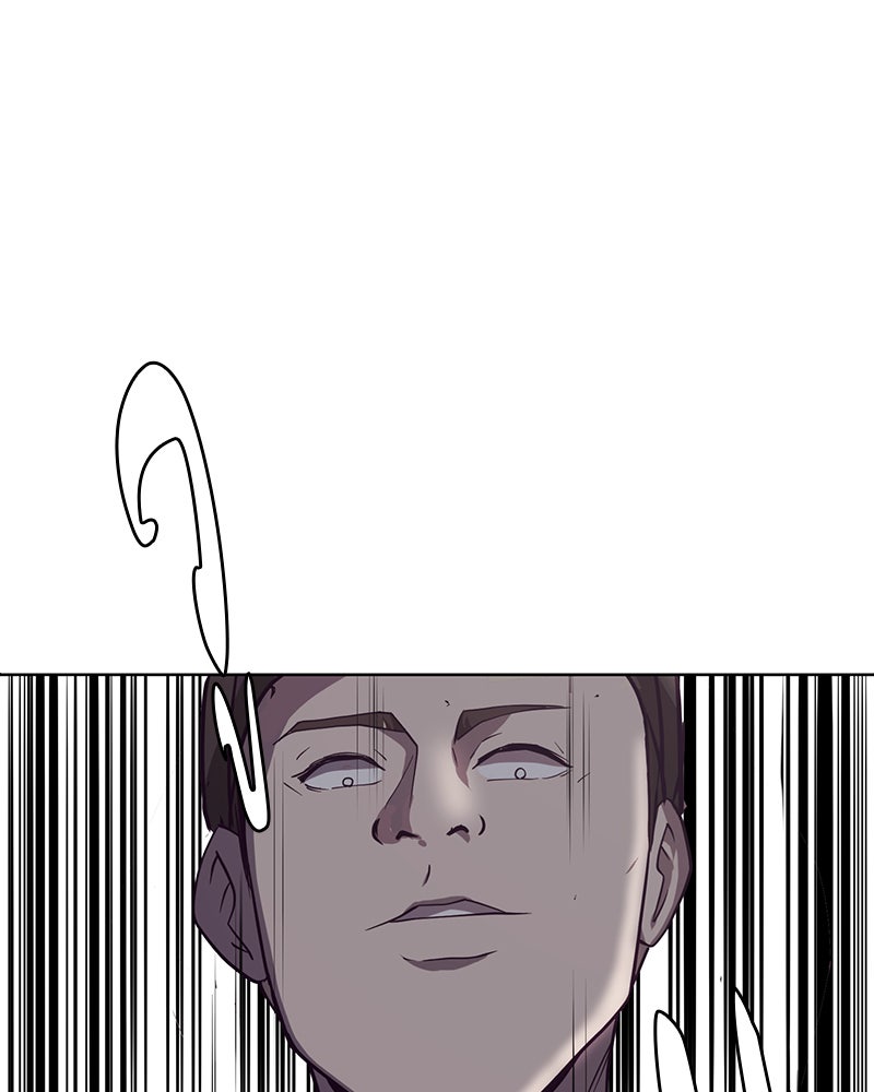 ตั๋วโกงชีวิต - หน้า 136
