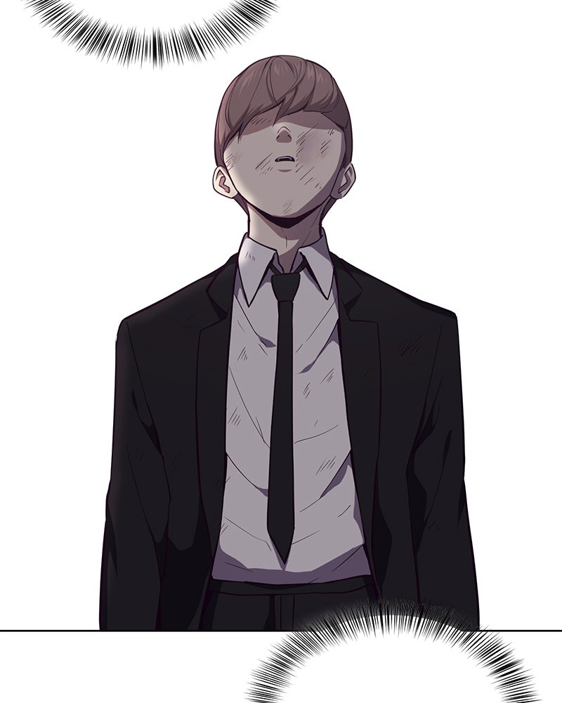 ตั๋วโกงชีวิต - หน้า 41