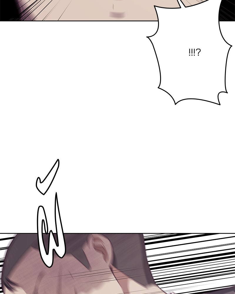 ตั๋วโกงชีวิต - หน้า 96