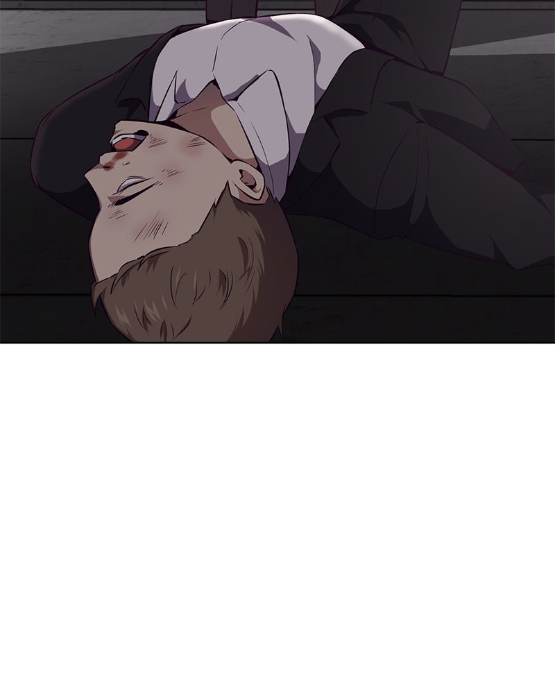 ตั๋วโกงชีวิต - หน้า 13