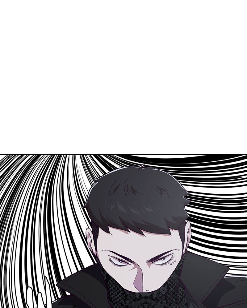 ตั๋วโกงชีวิต - หน้า 166