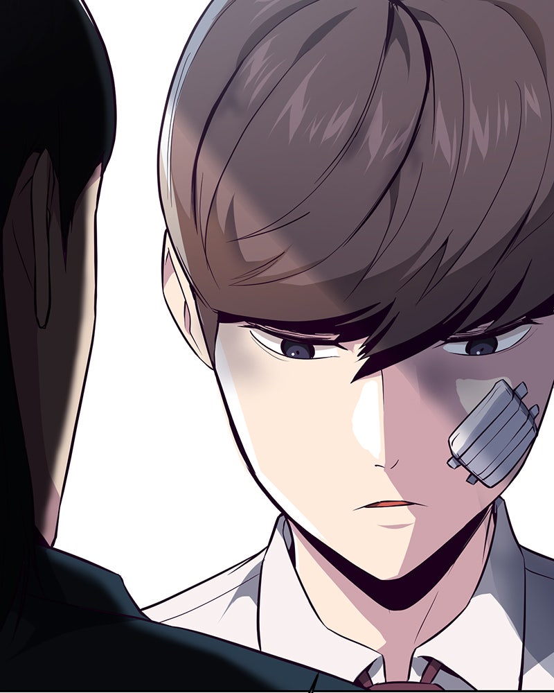 ตั๋วโกงชีวิต - หน้า 4