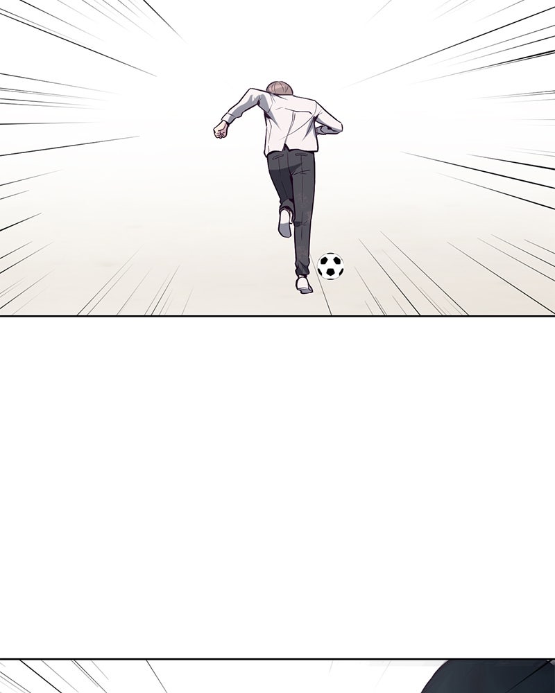 ตั๋วโกงชีวิต - หน้า 111
