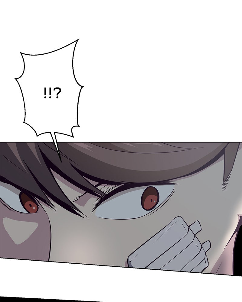 ตั๋วโกงชีวิต - หน้า 114