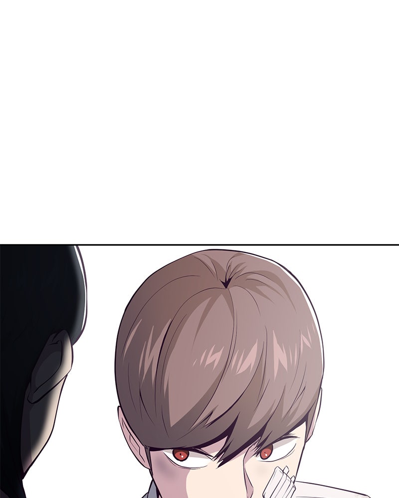 ตั๋วโกงชีวิต - หน้า 61