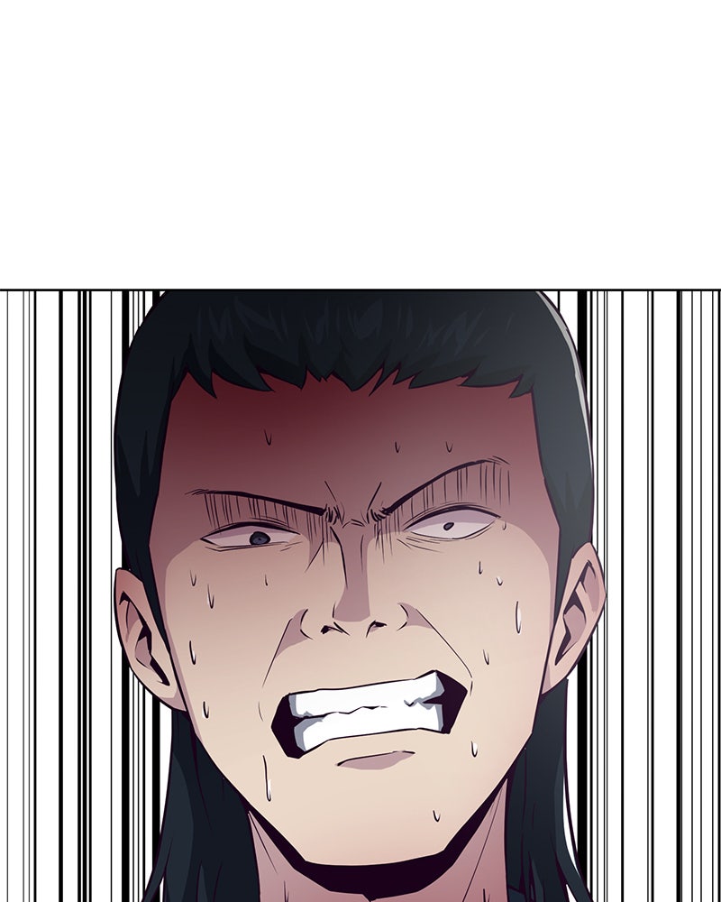 ตั๋วโกงชีวิต - หน้า 69