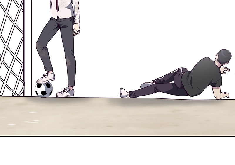 ตั๋วโกงชีวิต - หน้า 93