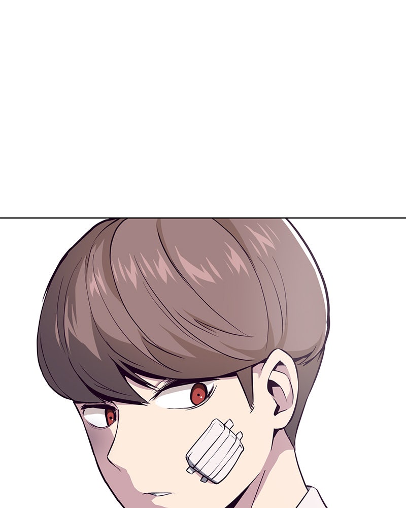 ตั๋วโกงชีวิต - หน้า 94