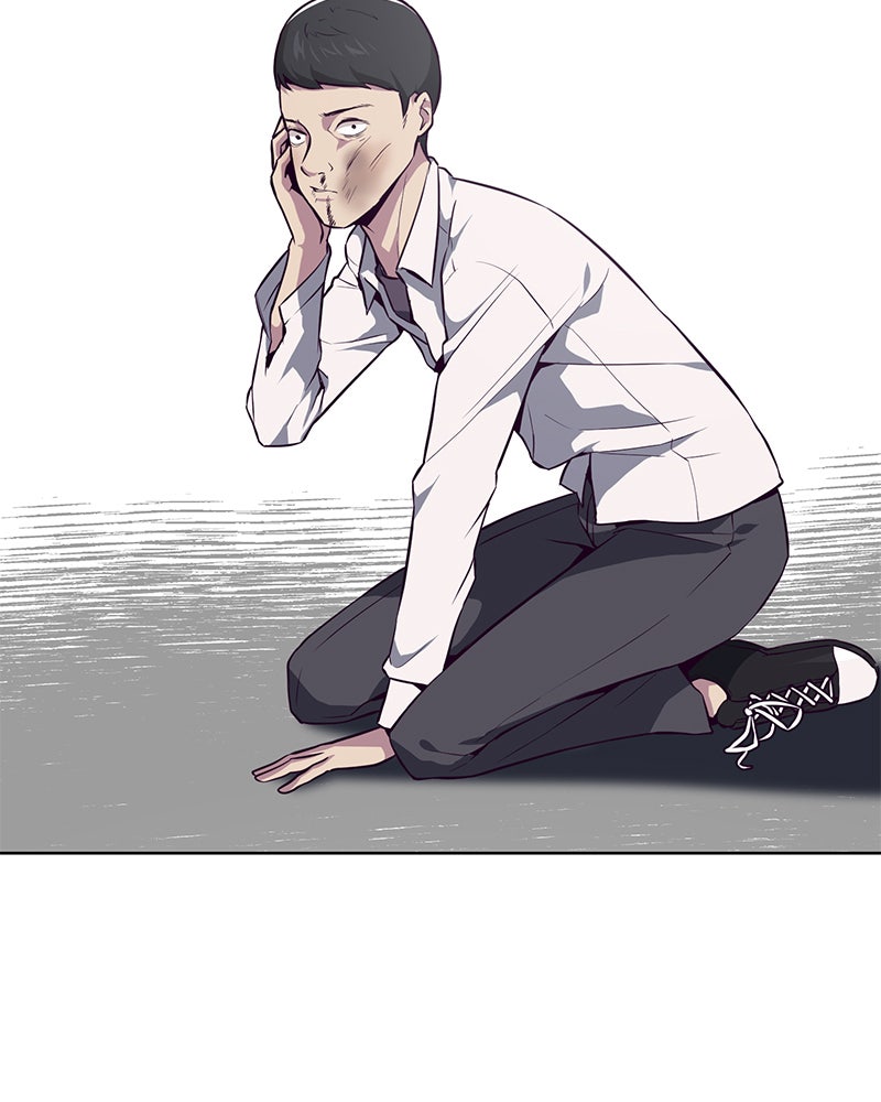 ตั๋วโกงชีวิต - หน้า 136