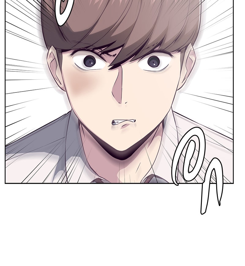 ตั๋วโกงชีวิต - หน้า 69