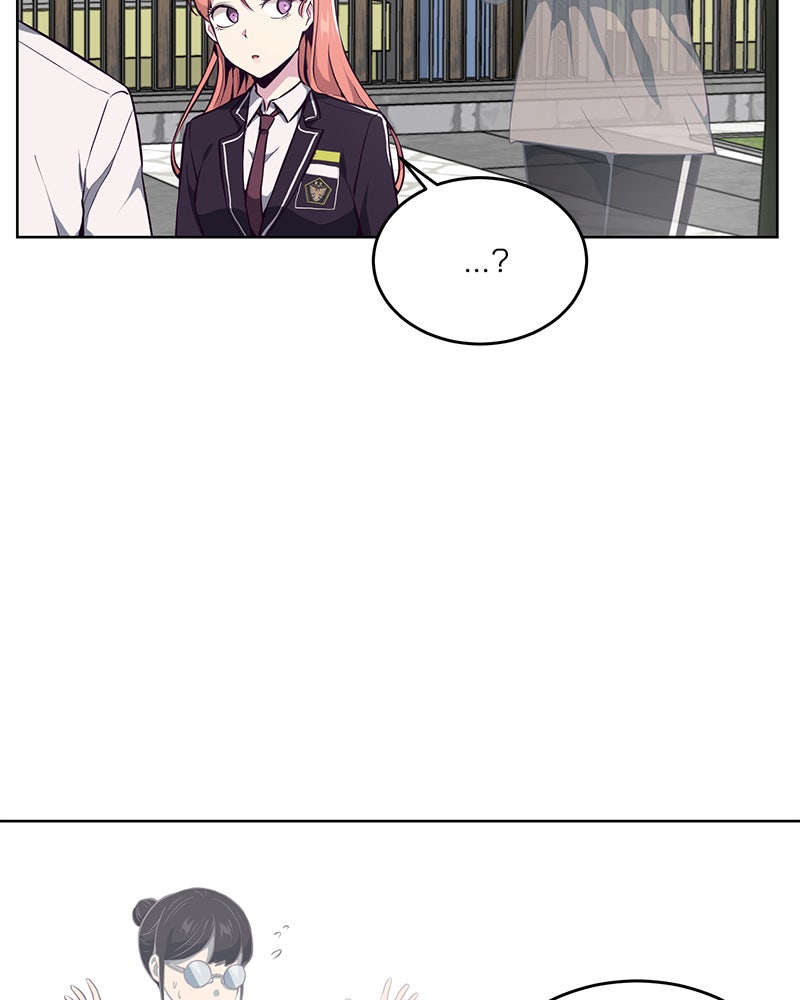 ตั๋วโกงชีวิต - หน้า 127