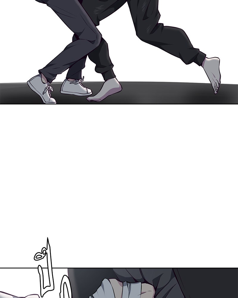 ตั๋วโกงชีวิต - หน้า 69