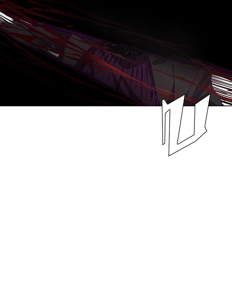ตั๋วโกงชีวิต - หน้า 161