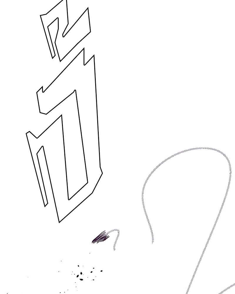 ตั๋วโกงชีวิต - หน้า 94