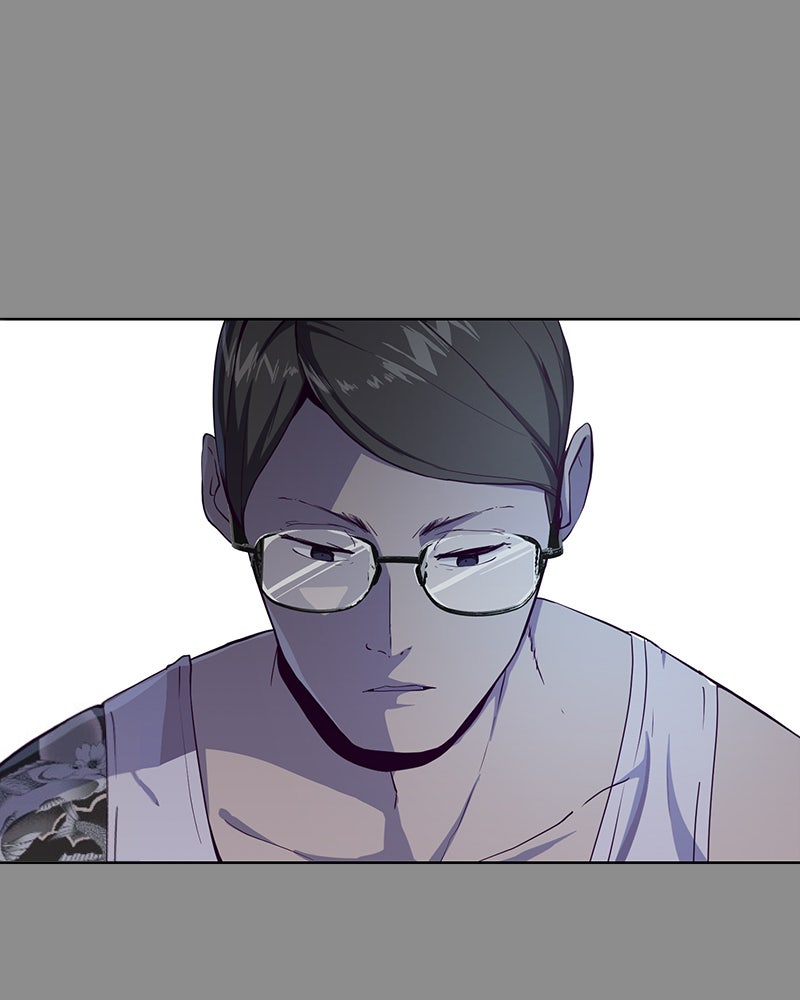 ตั๋วโกงชีวิต - หน้า 7