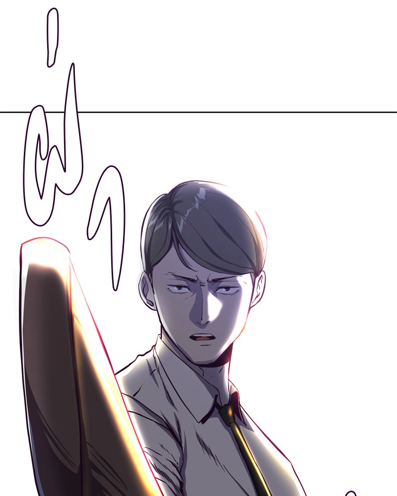 ตั๋วโกงชีวิต - หน้า 3