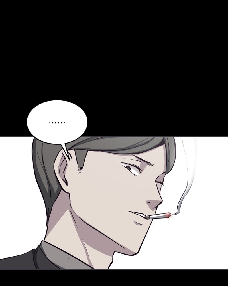 ตั๋วโกงชีวิต - หน้า 69