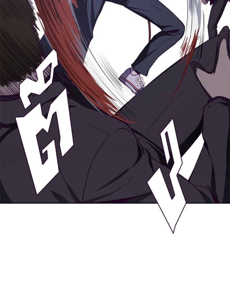 ตั๋วโกงชีวิต - หน้า 19
