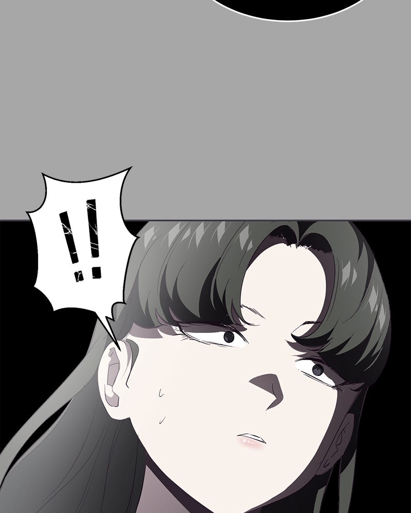 ตั๋วโกงชีวิต - หน้า 35