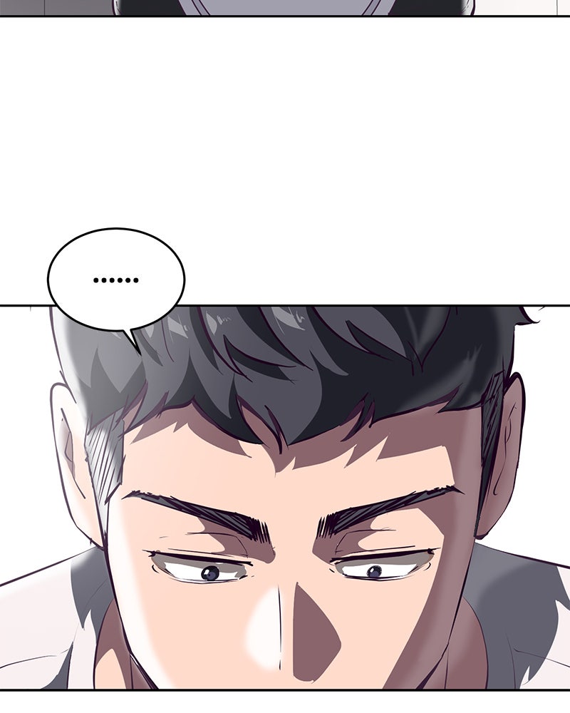 ตั๋วโกงชีวิต - หน้า 129