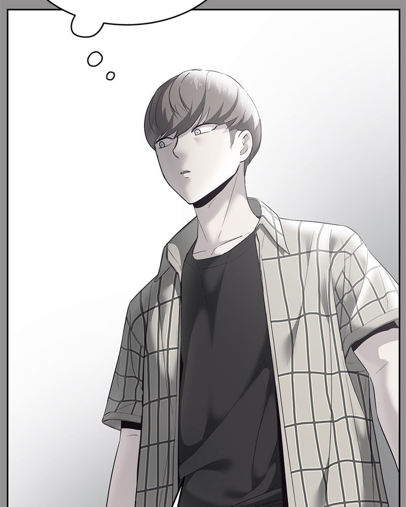 ตั๋วโกงชีวิต - หน้า 53