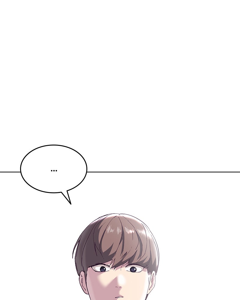 ตั๋วโกงชีวิต - หน้า 178