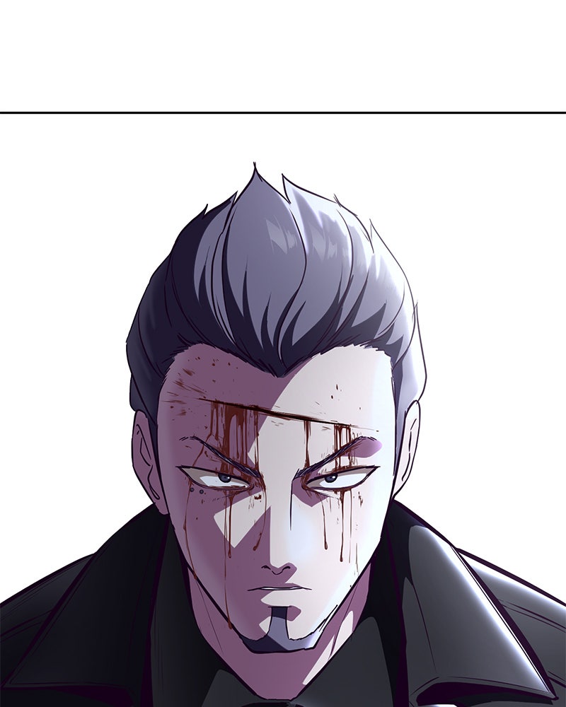 ตั๋วโกงชีวิต - หน้า 95