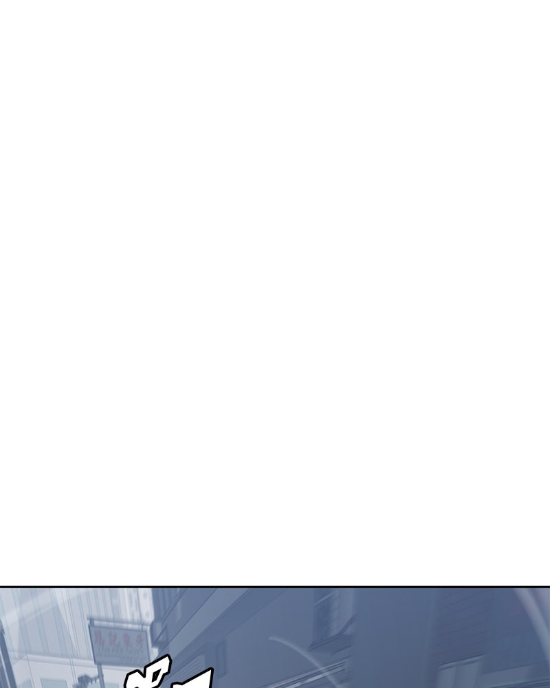 ตั๋วโกงชีวิต - หน้า 166