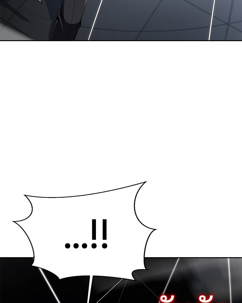 ตั๋วโกงชีวิต - หน้า 32
