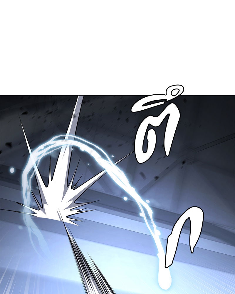 ตั๋วโกงชีวิต - หน้า 182