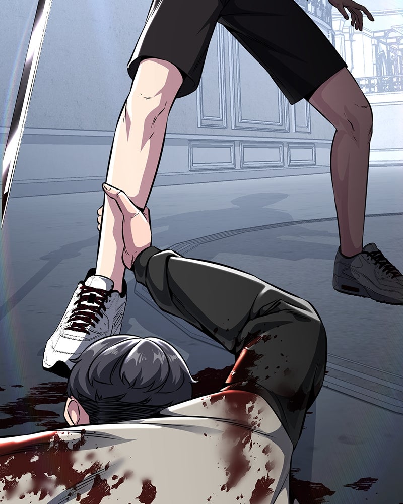 ตั๋วโกงชีวิต - หน้า 127