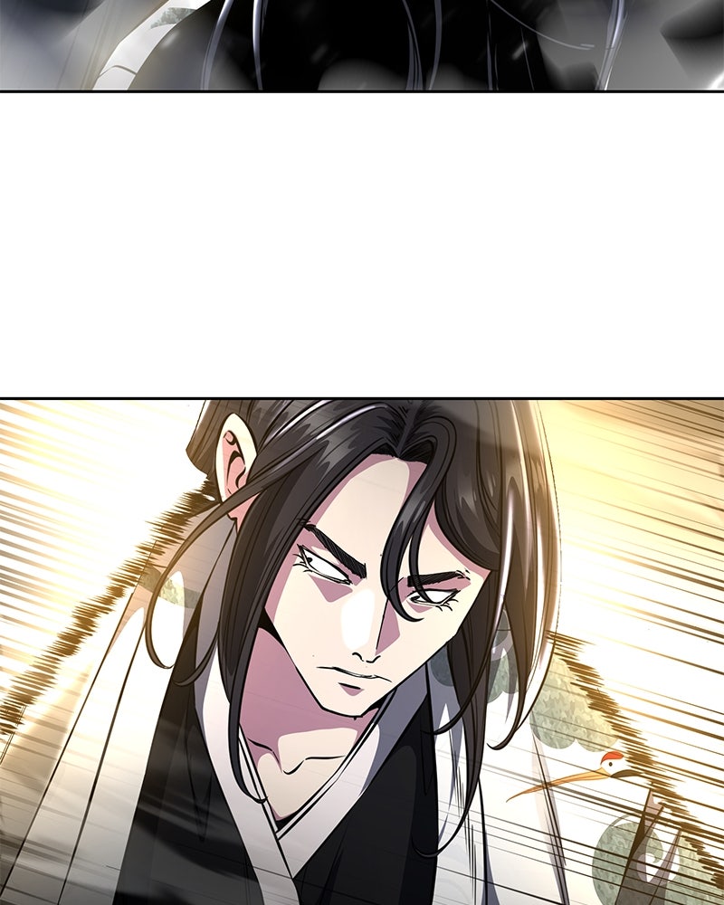 ตั๋วโกงชีวิต - หน้า 142