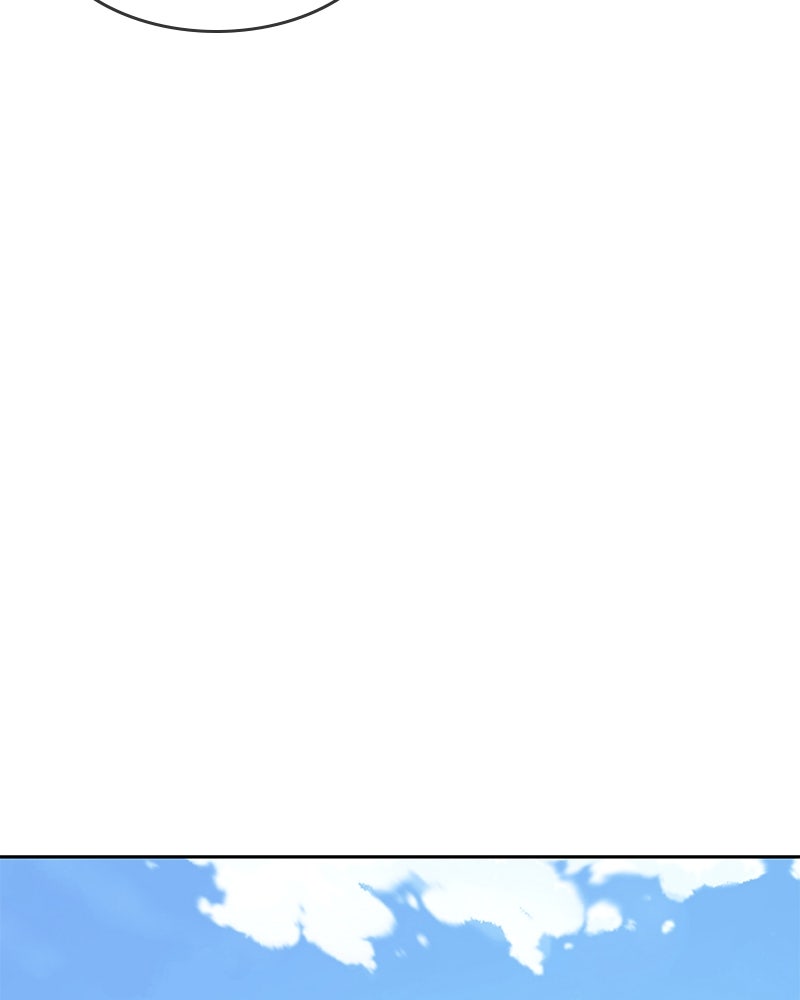 ตั๋วโกงชีวิต - หน้า 169