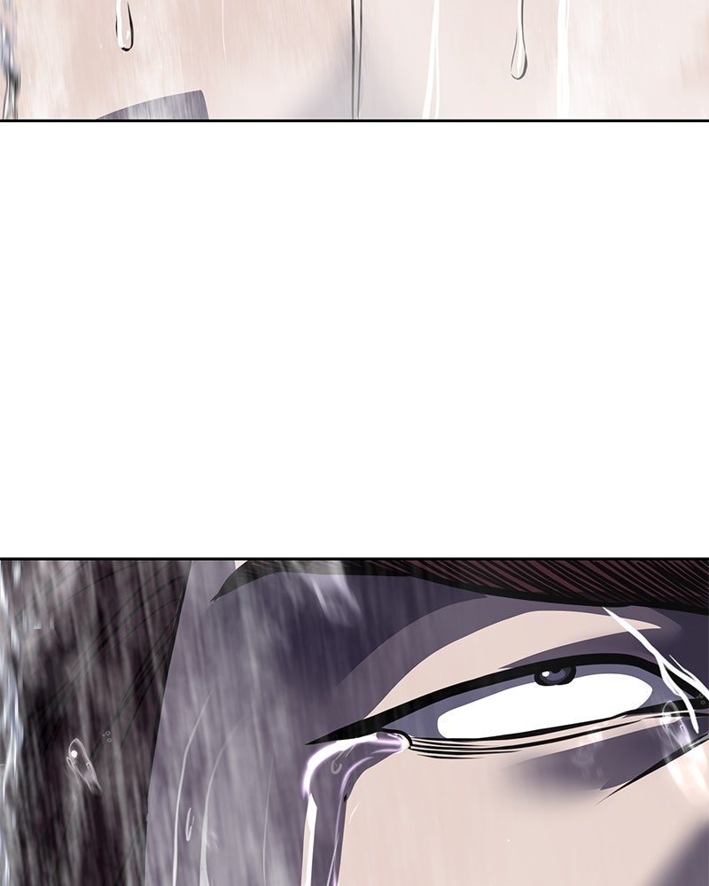 ตั๋วโกงชีวิต - หน้า 240